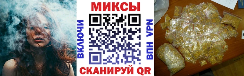 hydra как зайти  Лениногорск  БУТИРАТ буратино  цена  