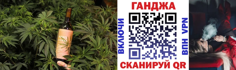 Печенье с ТГК марихуана  как найти наркотики  Лениногорск 