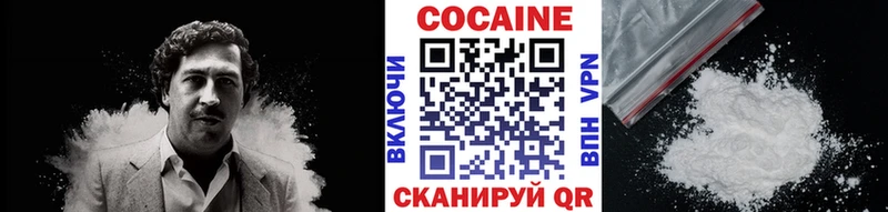 blacksprut как зайти  цена   Лениногорск  COCAIN 99% 