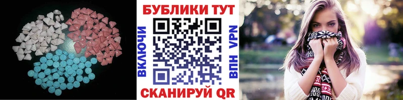 Ecstasy Punisher Лениногорск
