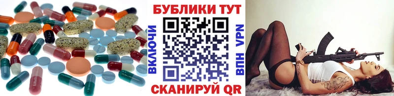 Ecstasy ешки  Лениногорск 