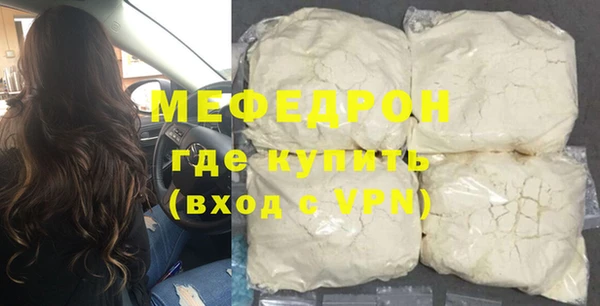 2c-b Новозыбков