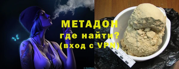 2c-b Новозыбков