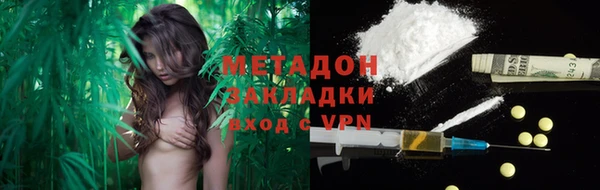 СК Новодвинск