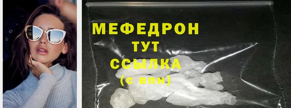 СК Новодвинск