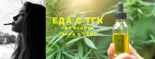 2c-b Новозыбков