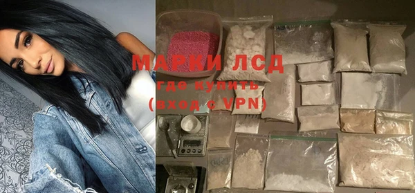 дживик Новокубанск