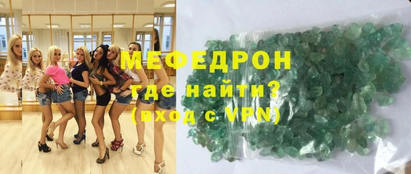 наркотики Нефтегорск