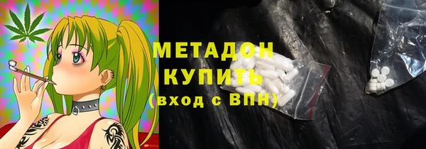 jwh Белая Калитва