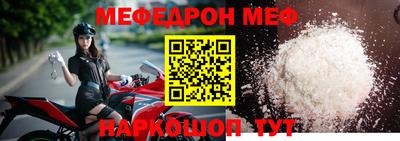 наркотики Гусиноозёрск