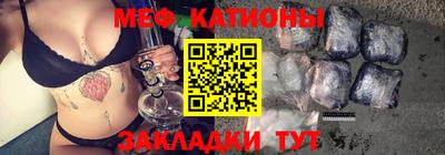 соль курить ск Бузулук