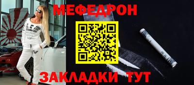 героин Гусев