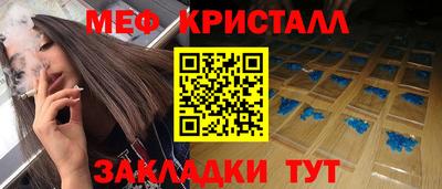 Альфа ПВП Жуковский