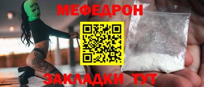 наркотики Гусиноозёрск
