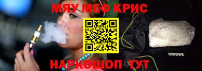 apvp Бугуруслан