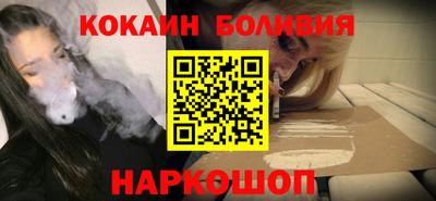 бошки Гусь-Хрустальный