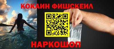 героин Гусев