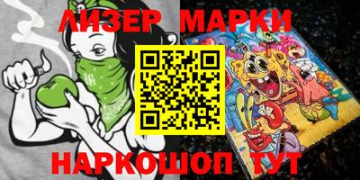 экстази Берёзовский