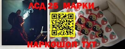 наркотики Гусиноозёрск