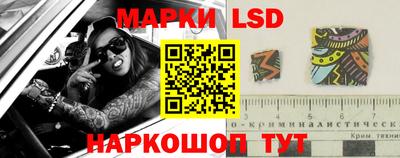 героин Гусев