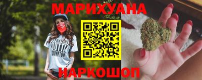 героин Гусев
