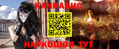 кокаин перу Бийск