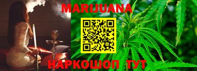 экстази Берёзовский