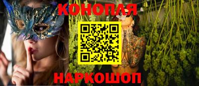 наркотики Гусиноозёрск
