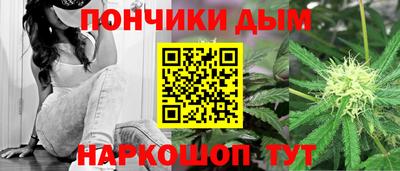 героин Гусев