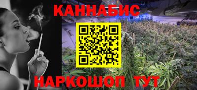 бошки Гусь-Хрустальный