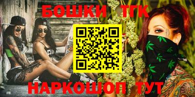 героин Гусев