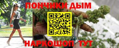 бошки Гусь-Хрустальный