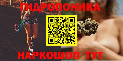 героин Беслан