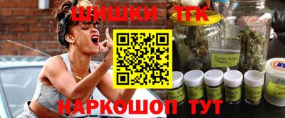 наркотики Гусиноозёрск
