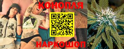 экстази Берёзовский