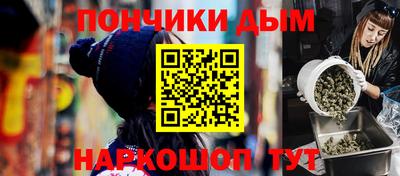 бошки Гусь-Хрустальный
