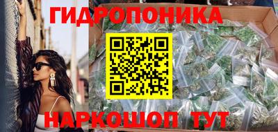 наркотики Гусиноозёрск