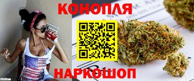 наркотики Гусиноозёрск