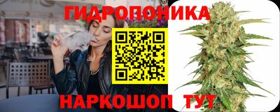 наркотики Гусиноозёрск