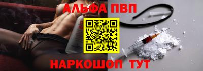 героин Гусев