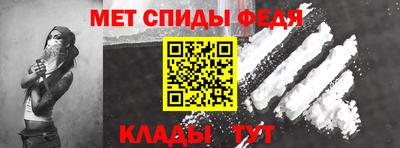 бошки Гусь-Хрустальный