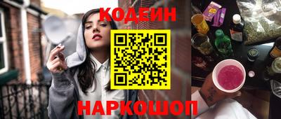 бошки Гусь-Хрустальный