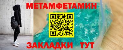 героин Гусев