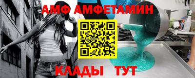 бошки Гусь-Хрустальный