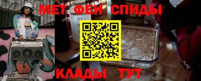 героин Гусев