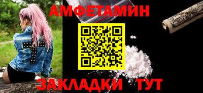 наркотики Гусиноозёрск