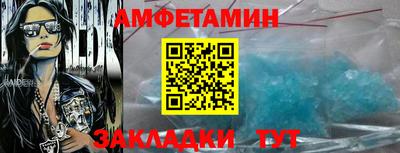 героин Беслан