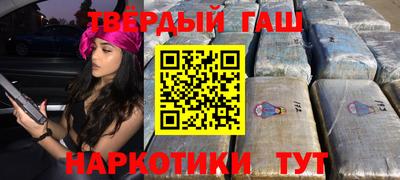 ПСИЛОЦИБИНОВЫЕ ГРИБЫ Заволжье