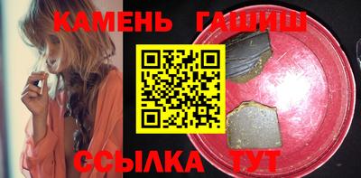 мефедрон мука Азнакаево