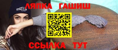 кокаин перу Бийск